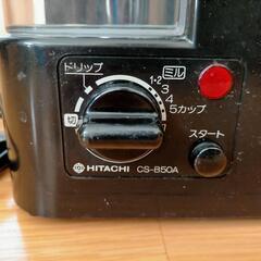 家電 キッチン家電 コーヒーメーカーの画像