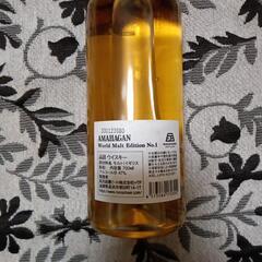 【お値下げ】AMAHAGAN2016年の画像