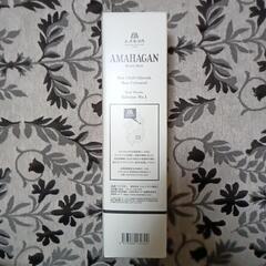 【お値下げ】AMAHAGAN2016年の画像