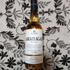 【お値下げ】AMAHAGAN2016年の画像