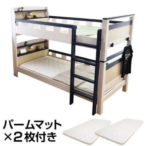 家具 オフィス用家具 机