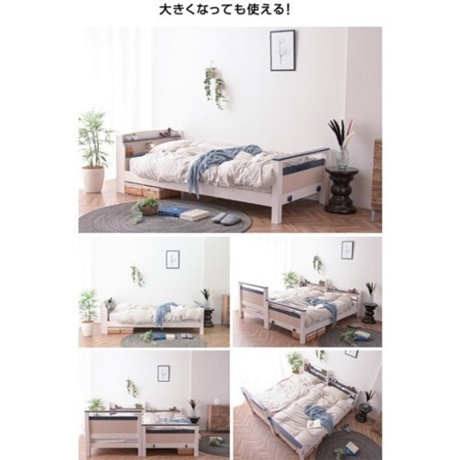 家具 オフィス用家具 机