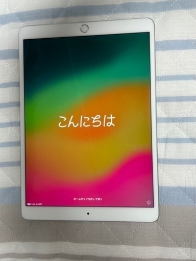 iPad Air3（Wi-Fi ＋ Cellular）64GB スペースグレイ　キャリアau