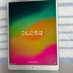 iPad Air3（Wi-Fi ＋ Cellular）64GB ...
