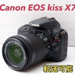 ★Canon EOS kiss X7★S数約5300回●スマホ転...
