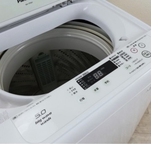 (送料無料) 2019年 極美品 洗濯機 Panasonic パワーミックス洗浄 格安