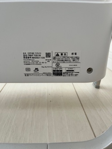 パソコン PCパーツ