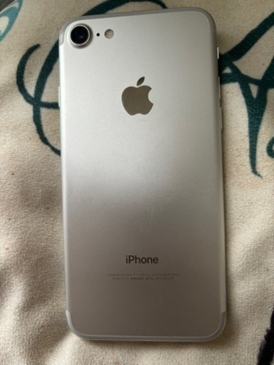 iPhone7