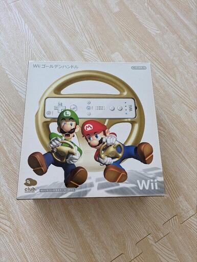 【新品】【ニンテンドークラブ限定】ゴールデンハンドル　Wii　マリオカート
