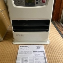 石油ファンヒーター、灯油ポンプ、ポリタンク18L