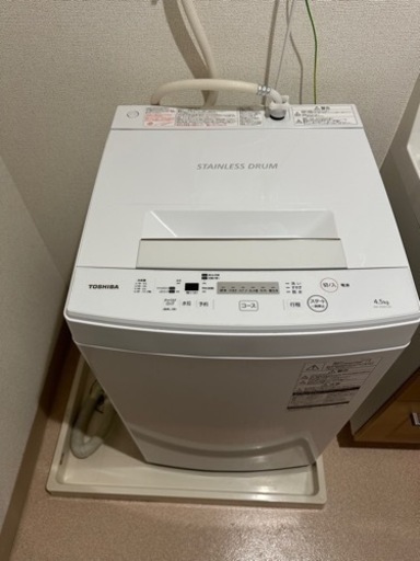 【受け渡し者決まりましたので、受付を終了致します。】家電 生活家電 洗濯機