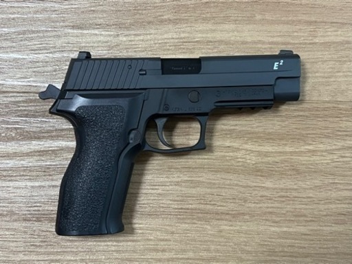 東京マルイ No48 シグ・ザウエル P226E2 18歳以上ガスブローバック ブラックモデル  
