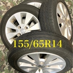 中古タイヤ155/65R14と中古ホールの4本セット