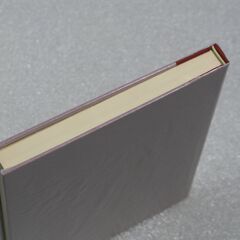 奇門遁甲推命術 佐藤六龍①の画像