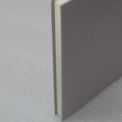 奇門遁甲推命術 佐藤六龍②の画像