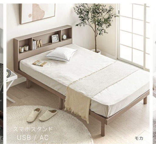 お取引先決定しました　家具 ベッド シングルベッド