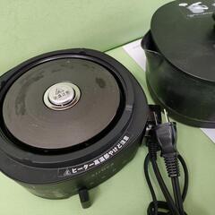 【中古品】シロカ shiroka 電気ケトル シロカ おりょうりケトル ちょいなべ ブラック SKM251Kの画像