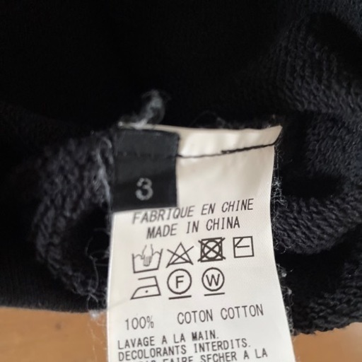 送料込み　ヨウジヤマモト（グラウンドY）パーカー、パンツ