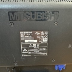 液晶ディスプレイ　パソコン 周辺機器の画像