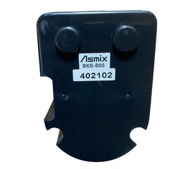 【決まりました】ASMIX マイクロカットシュレッダーの画像