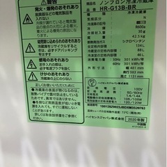 美品 2020製冷蔵庫 Hisense HR-G13B-BR 一人暮らし 単身赴任 高年式 近所配送可 家電 キッチン家電 冷蔵庫の画像