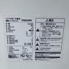 値下げしました家電 キッチン家電 冷蔵庫の画像