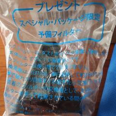 布団クリーナー（レイコップ）の画像