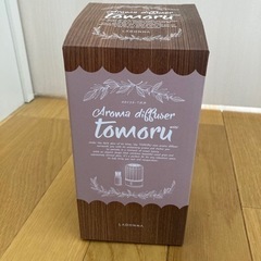 《最終価格》アロマディフューザーの画像