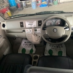 ご成約ありがとうございますの画像