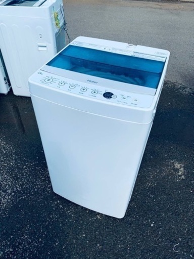 送料設置無料❗️⭐️人気No.1⭐️入荷次第すぐ売り切れ❗️冷蔵庫/洗濯機爆安セット