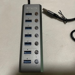 Elecife USBハブお譲りします 3.0 7ポートの画像