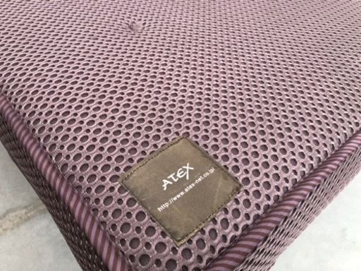 ATEX 電動リクライニングベッド 折り畳み収納可 状態良好品❗️