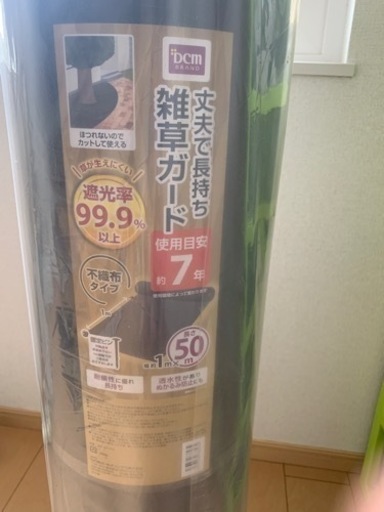 家電 季節、空調家電 ストーブ