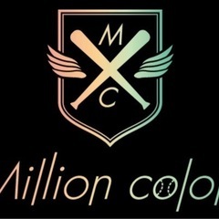 Million colorsメンバー募集⚾️ 名古屋で1番気軽に野球を楽しめるチームです！ - 名古屋市