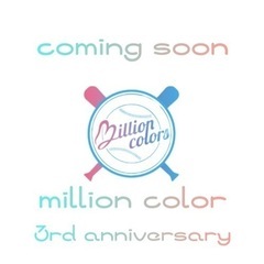 Million colorsメンバー募集⚾️ 名古屋で1番気軽に...