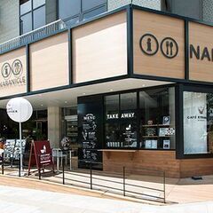 5月26日(日) 15：00 - ≪Café会主催者≫募集交流会...