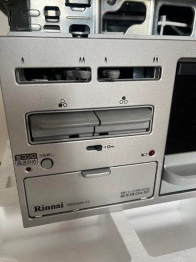 生活雑貨 調理器具 ガステーブル　決まりました！