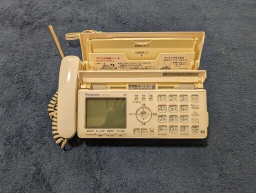【半額に値下げ】電話、ＦＡＸ ファクシミリ