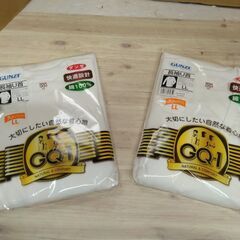 美品　未使用品　2枚セット　長袖U首Tシャツ　肌着 綿100% ...