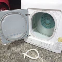 ?東芝 衣類乾燥機 4.5kg ピュアホワイト ED-458(W) 