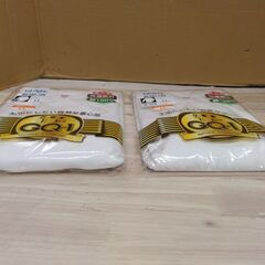 美品　未使用品　2枚セット　長袖U首Tシャツ　肌着 綿100% 　LLサイズ　メンズ　男性用　グンゼ　GUNZE　GQ-1 ベーシックの画像