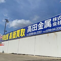 大型トラック運転手募集の画像