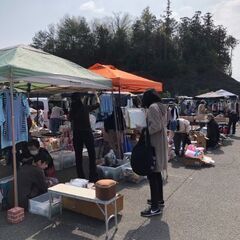 イオンでフリーマーケットin福知山♪出店者募集中！ - 福知山市