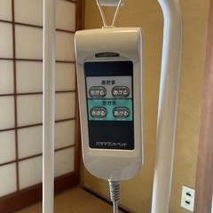 パラマウント　介護ベッド の画像