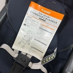 ベビーカー メチャカルハンディの画像