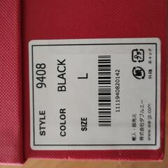 ショートブーツの画像