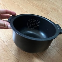 お譲り決定の画像