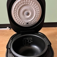 お譲り決定の画像