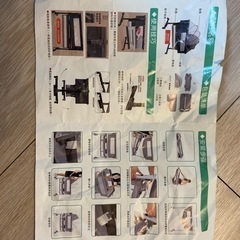 子供用品 ベビー用品 ベビーベッド、家具の画像