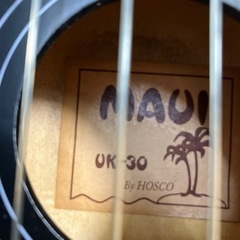 ☆値下げ☆K2404-101 ウクレレ MAUI UK-30 By HOSCO キズ、汚れありの画像